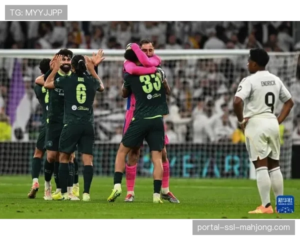 深度复盘:曼城如何通过高压逼抢切断皇马中场与维尼修斯的联系 深度复盘:曼城如何通过高压逼抢切断皇马中场与维尼修斯的联系