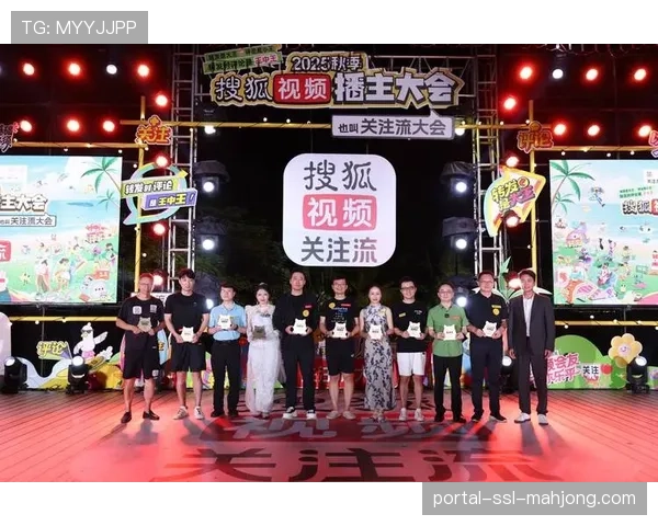 分析:社交媒体短视频集锦播放量,正成为评估球员商业价值与球队影响力的新指标。 分析:社交媒体短视频集锦播放量,正成为评估球员商业价值与球队影响力的新指标。